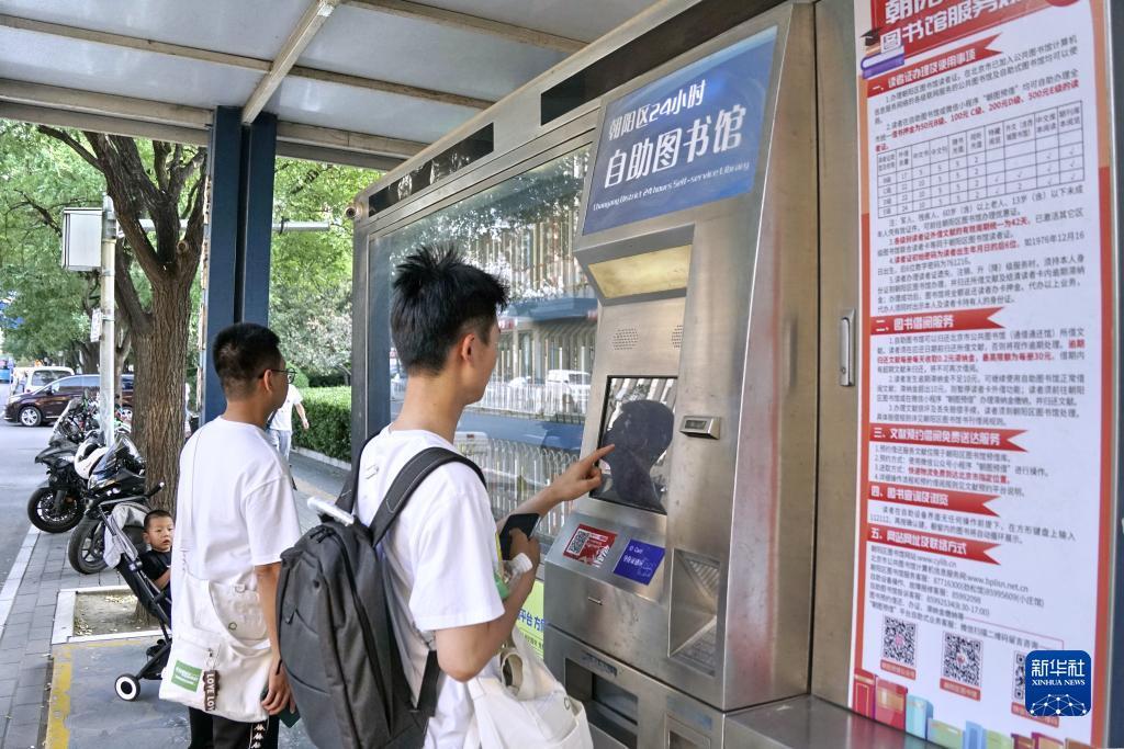ag捕鱼王贴吧